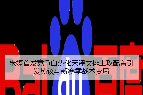 img_1789452419703_1808_0_875.jpg